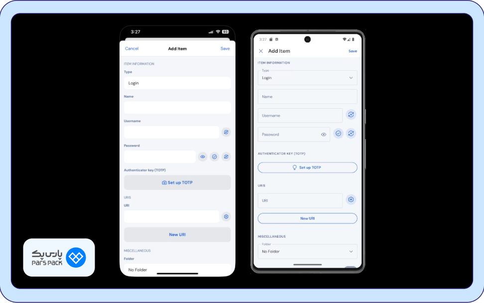 ورود به اپلیکیشن