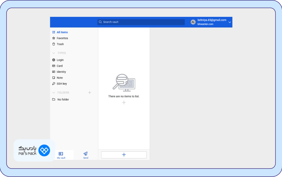 اضافه شدن فولدر به ساید منو