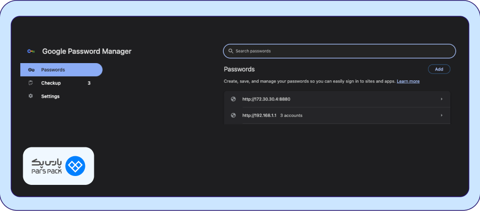 تنظیمات Google Password Manager