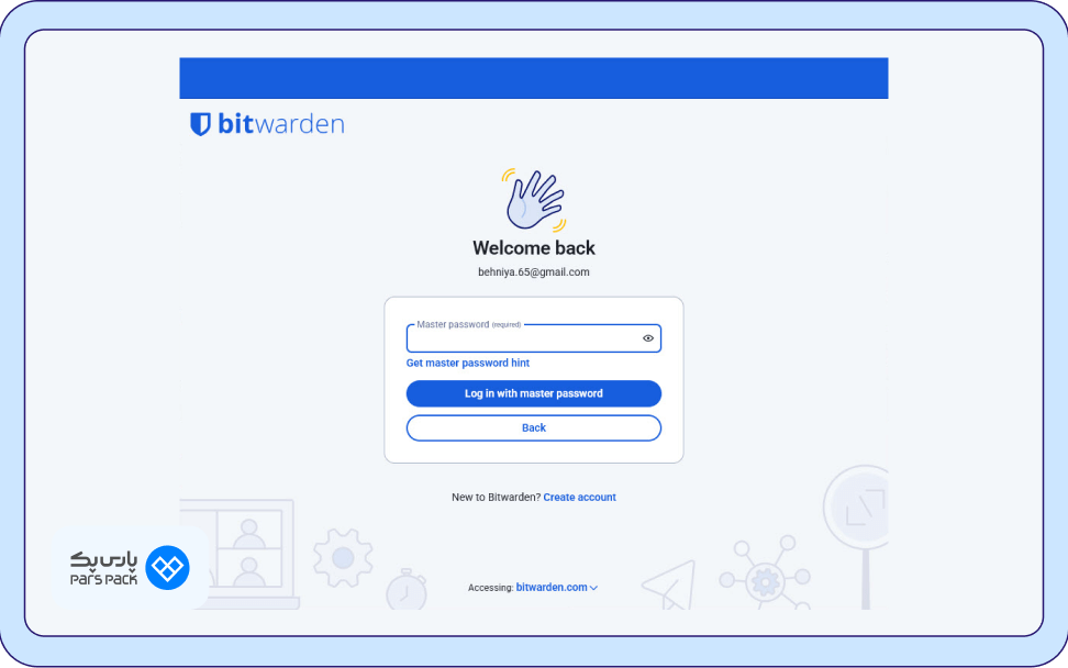 ورود به حساب کاربری