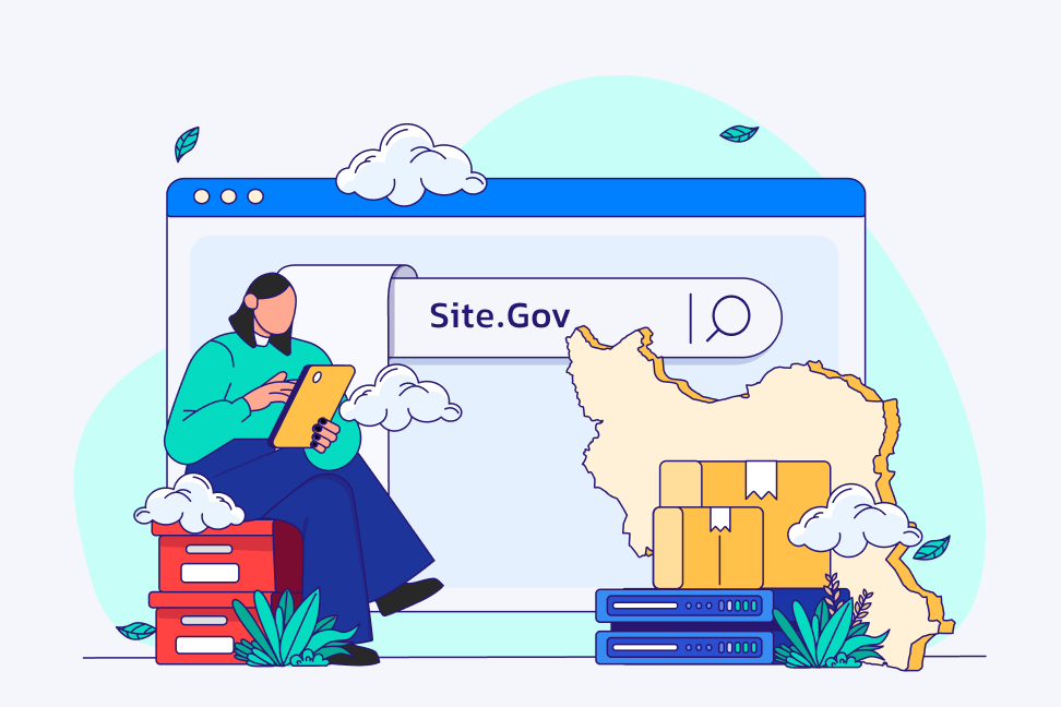 نحوه ثبت کردن دامنه gov شرایط ثبت دامنه gov در ایران