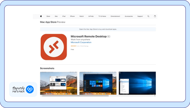 وارد Mac App Store شوید و عبارت Microsoft Remote Desktop را جست‌وجو کنید.