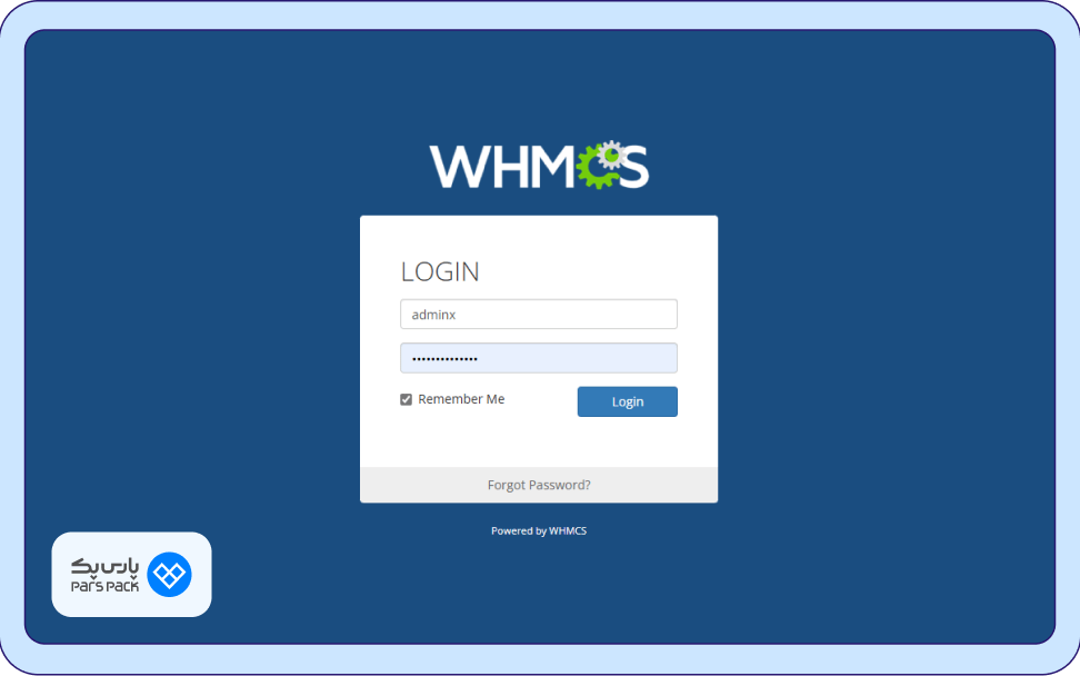 وارد شدن به whmcs