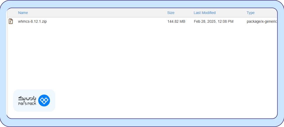آپلود فایل ZIP دانلودی WHMCS 