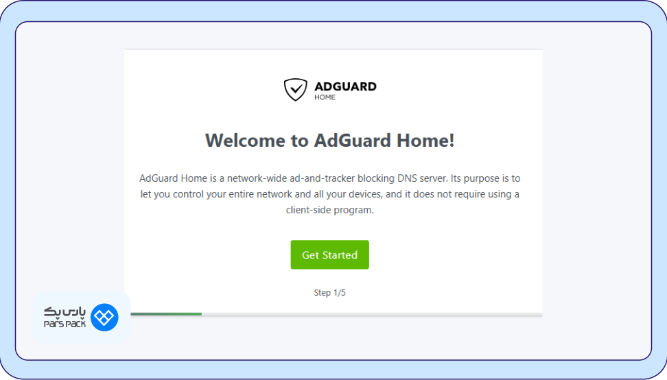 ورود به adguard