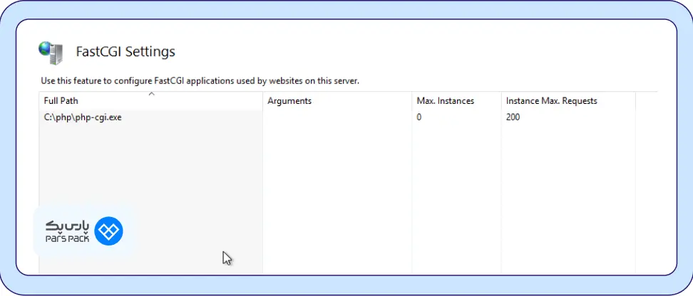 پیکربندی IIS برای FastCGI برای نصب PHP روی ویندوز سرور