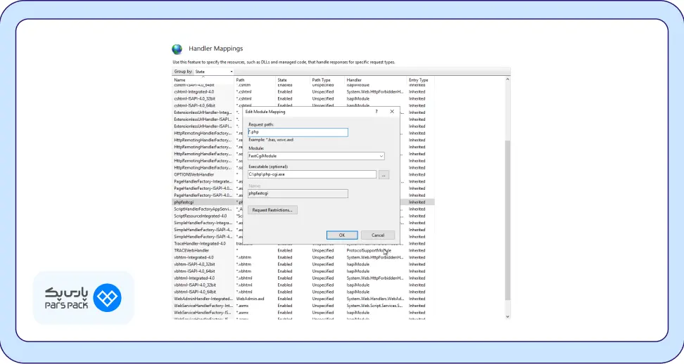 مراحل نصب PHP روی Windows Server