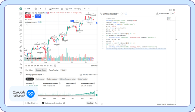 در بخش «Trade» یک معامله مجازی باز کنید