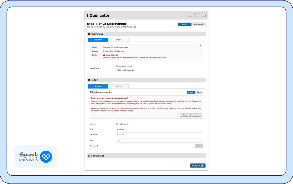 مرورگر را باز کرده و https://your-new-domain/installer.php را اجرا کنید