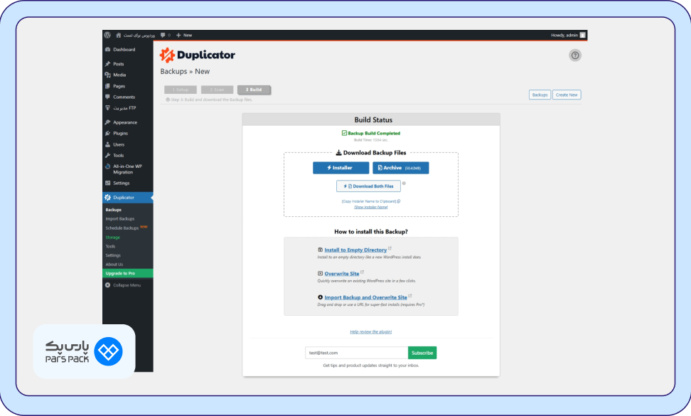 فایل بسته و فایل installer.php را دانلود کنید.