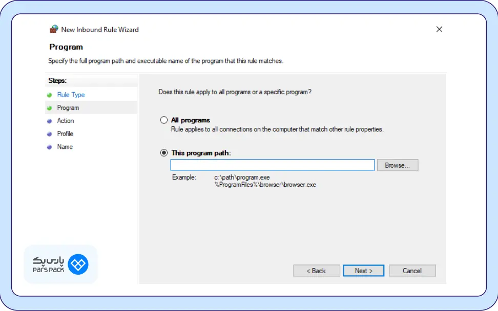 نحوه آپلود نرم‌افزار در فایروال ویندوز 