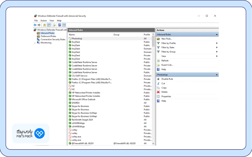 نحوه بستن دسترسی نرم افزار به اینترنت در فایروال ویندوز