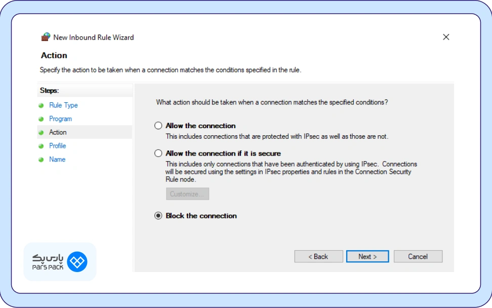اپلود نرم افزار در فایروال