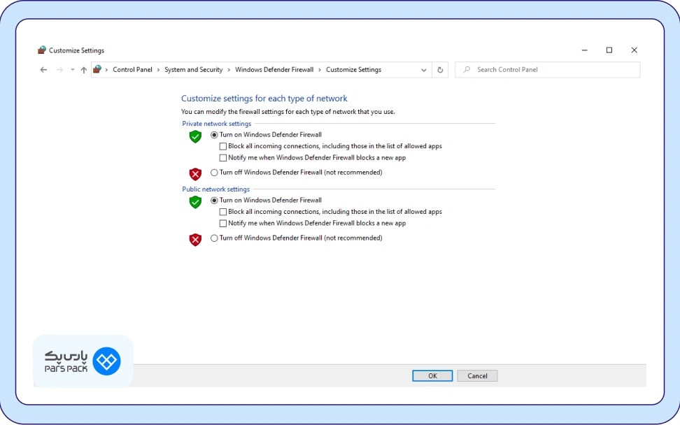 نحوه فعال کردن فایروال در ویندوز