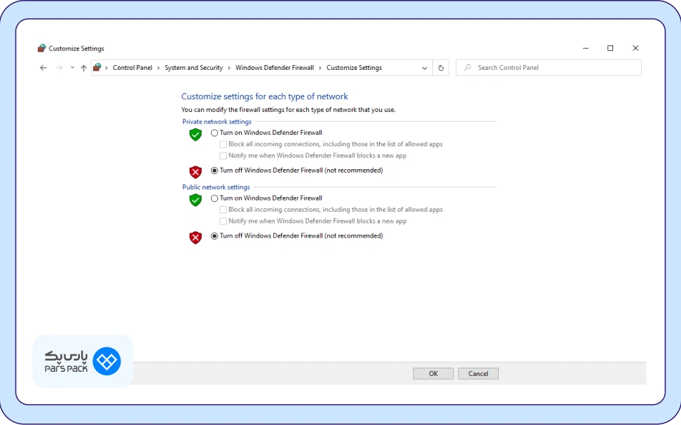 غیرفعال کردن فایروال در ویندوز