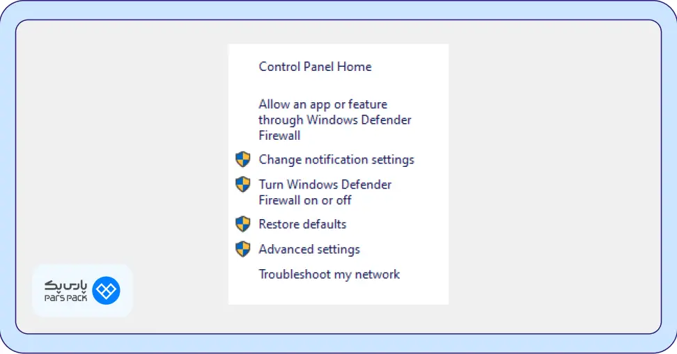 فعالازی فایروال در ویندوز
