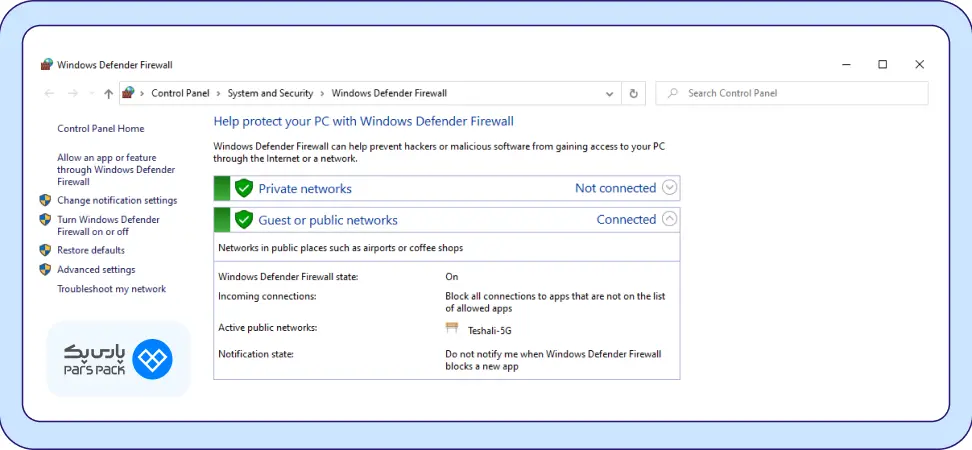 نحوه دسترسی به بخش فایروال ویندوز 
