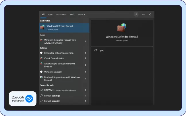 نحوه دسترسی به بخش فایروال ویندوز 