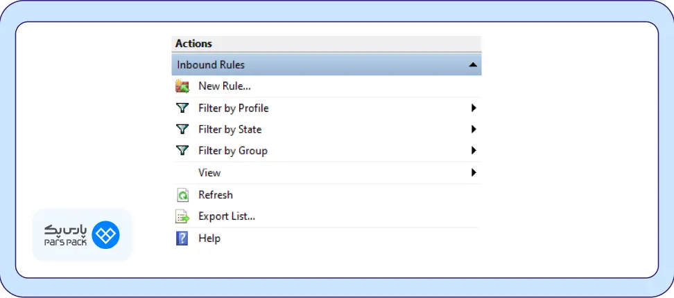 نحوه آپلود نرم‌افزار در فایروال ویندوز 