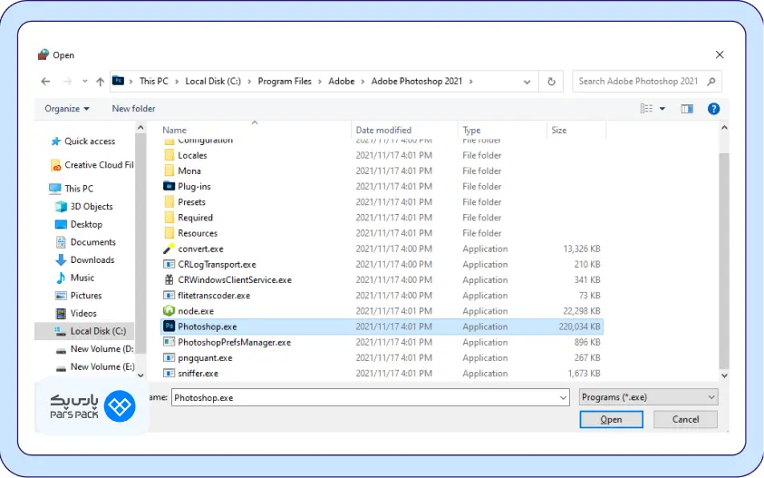 فعالسازی فایروال در ویندوز