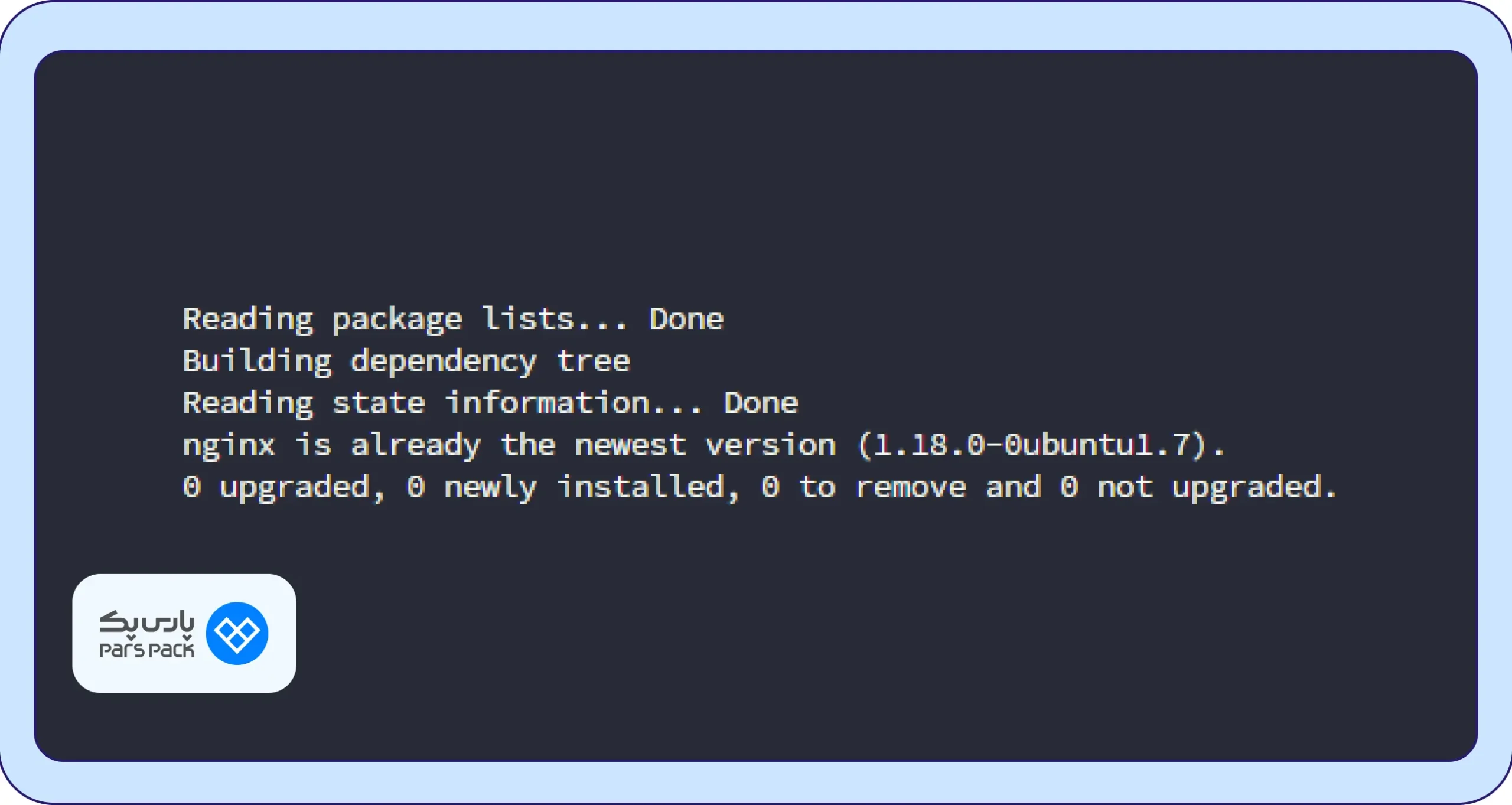 بهروزرسانی بستهها و نصب Nginx مرحله دوم بهروزرسانی بستهها و نصب Nginx