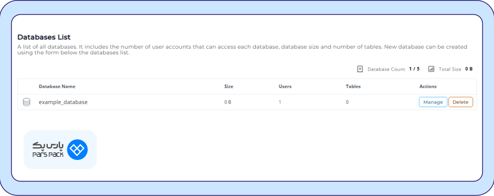 مدیریت دیتابیس ورود به بخش Databases