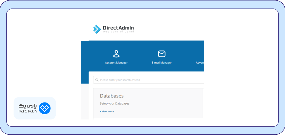 وارد شدن به Databases ورود به بخش Databases در دایرکت ادمین