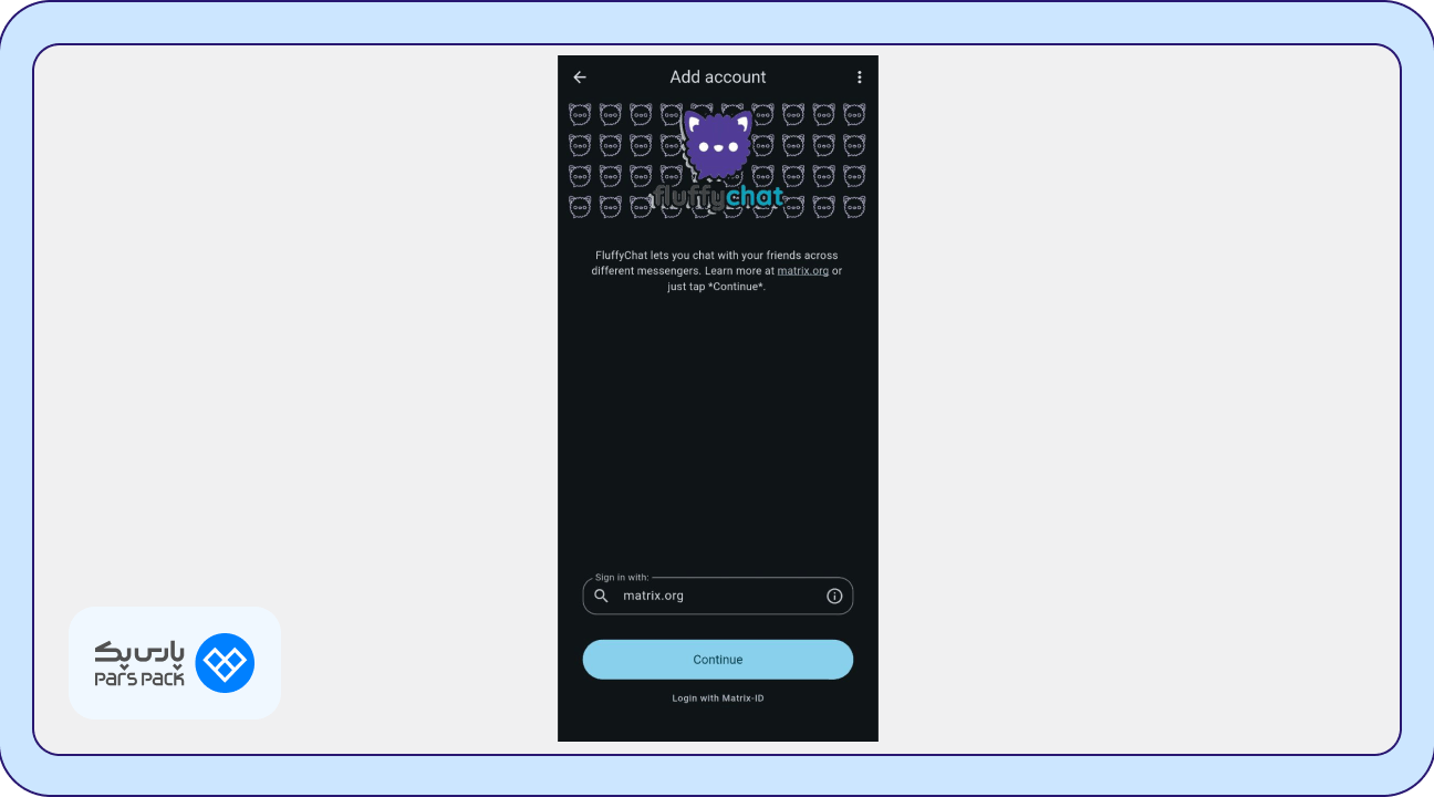 آموزشر راهاندازی Matrix ورود به پیامرسان matrix