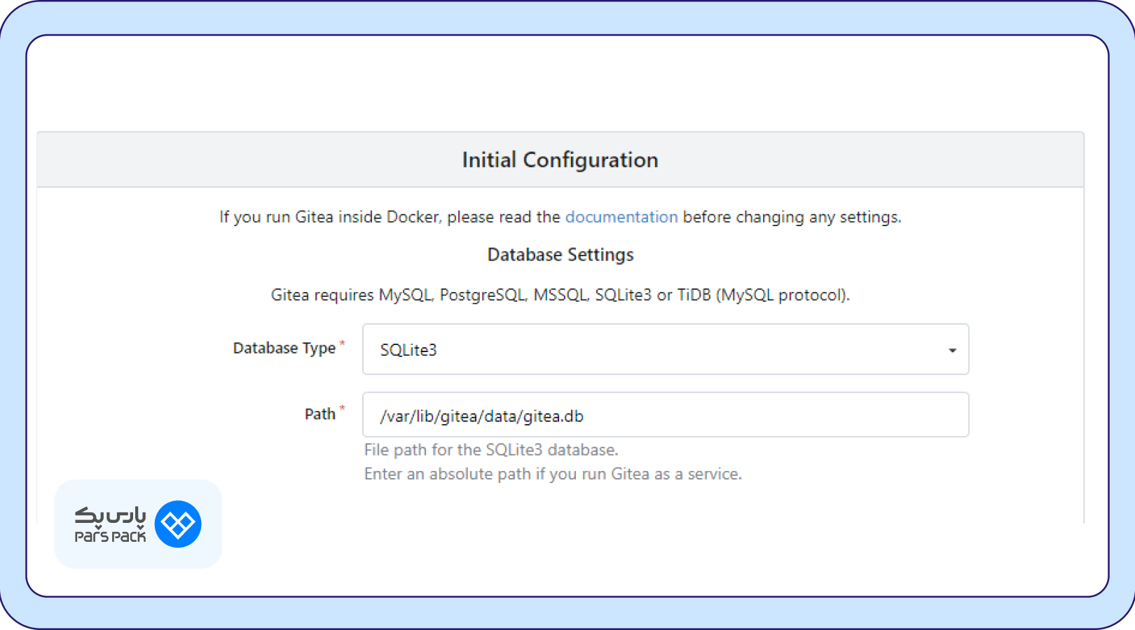 انجام تنظیمات اولیه از طریق مرورگر