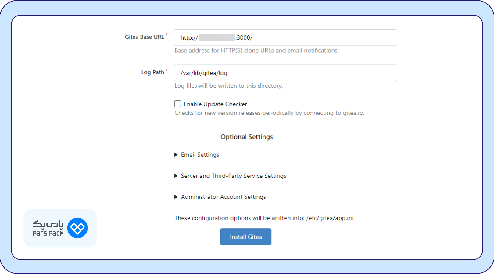تنظیمات عمومی Gitea 