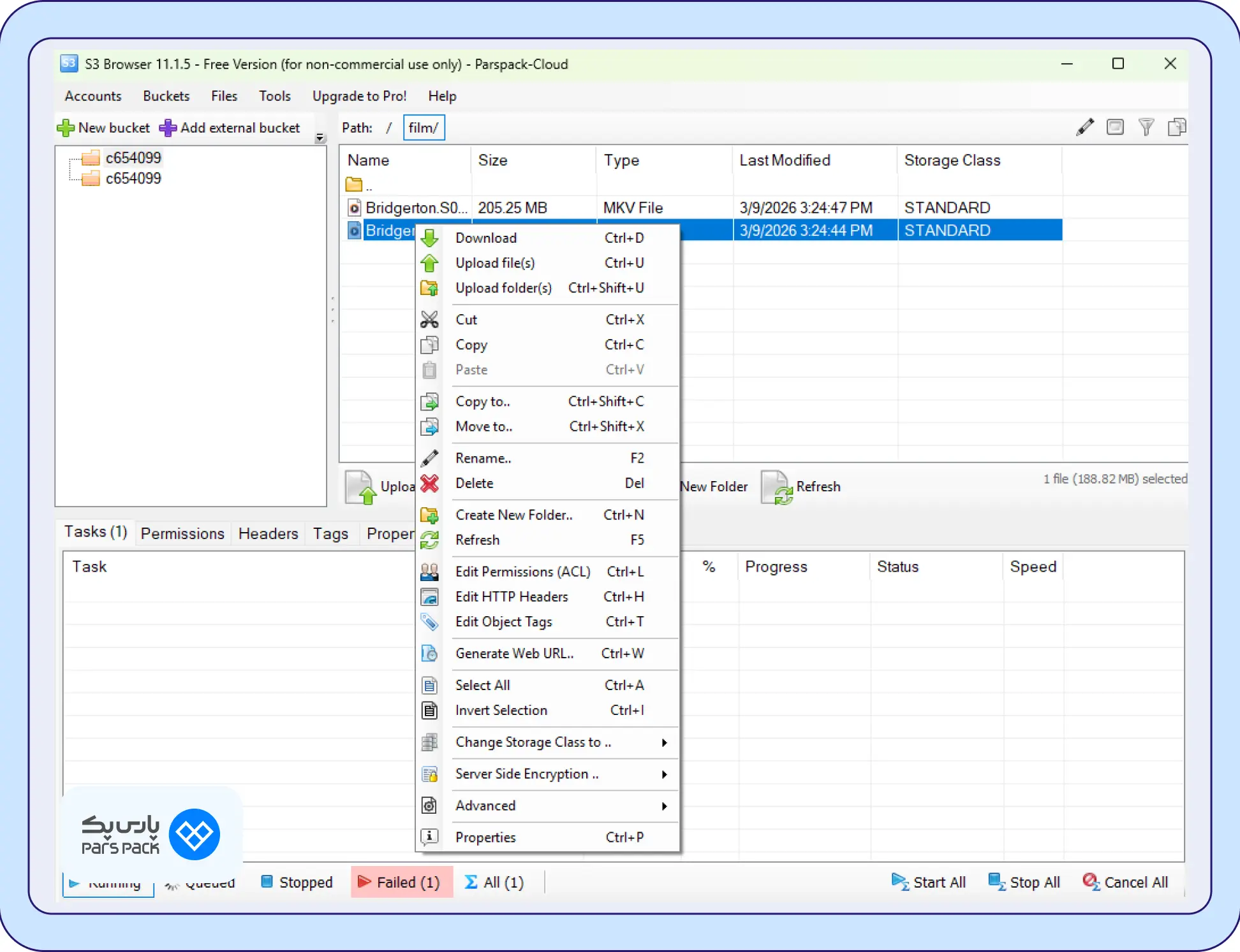 نحوه مدیریت فایل‌ها در S3 Browser