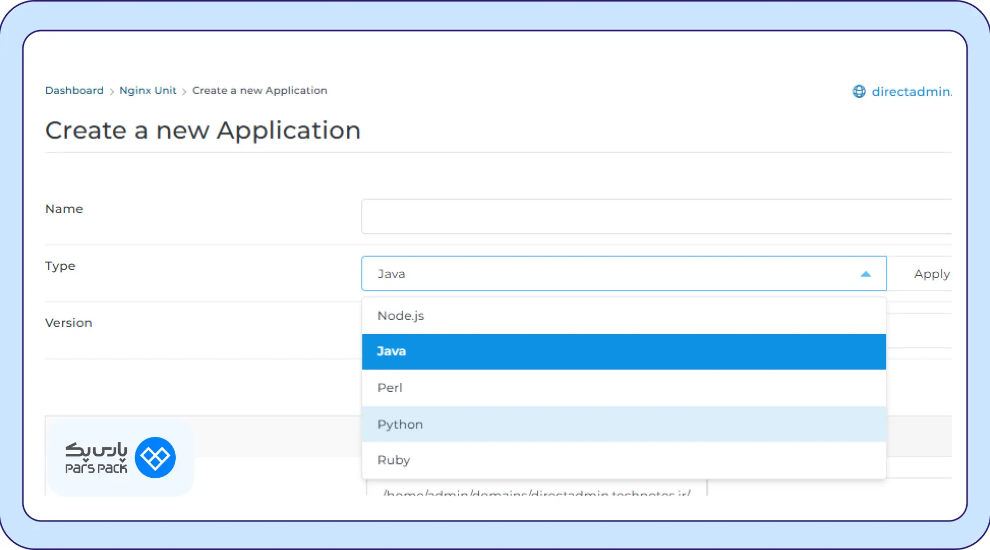 تنظیم مسیرهای هدایت (Routes)