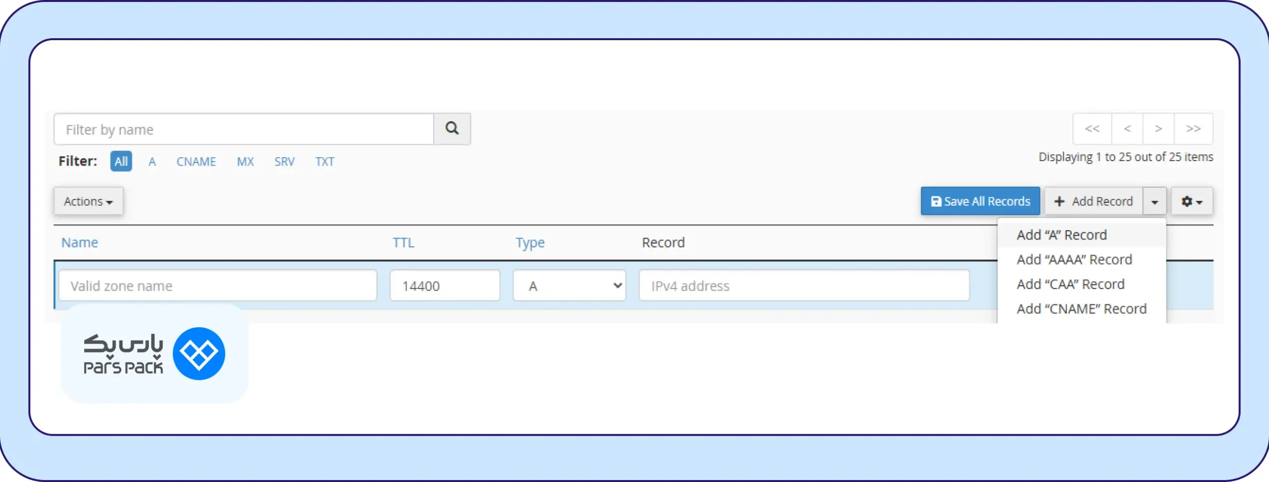وارد کردن آدرس IP سرور و TTL