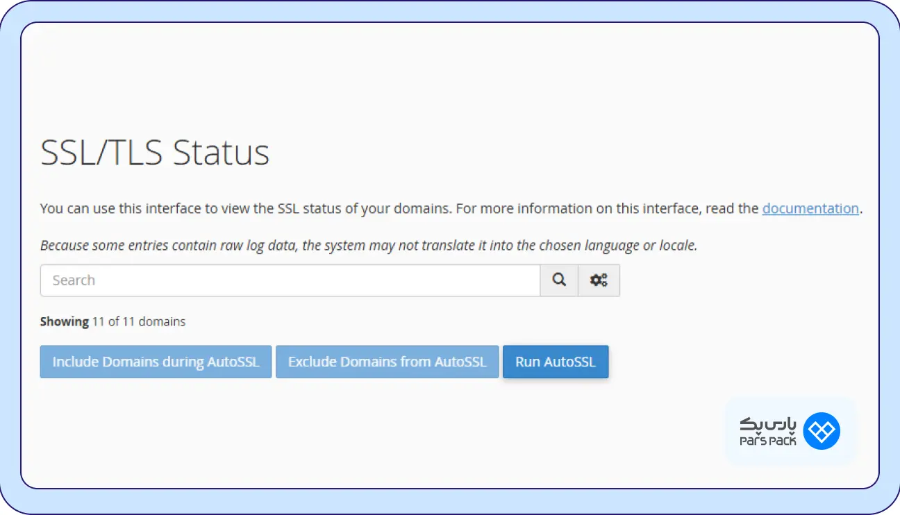 کلیک بر روی دکمه Run AutoSSL در بخش SSL/TLS Status