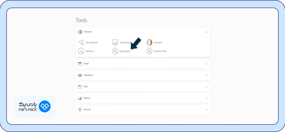 کلیک بر روی Zone Editor روی گزینه Zone Editor کلیک کنید