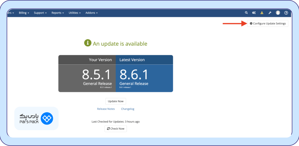 دکمه Configure Update Setting