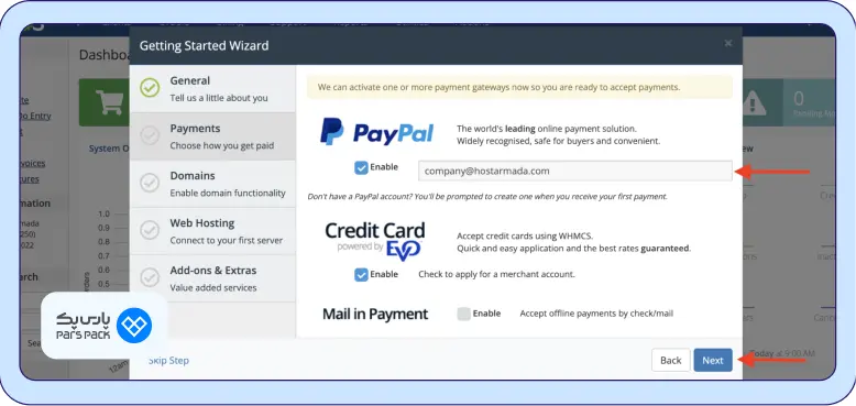 زبانه Payments