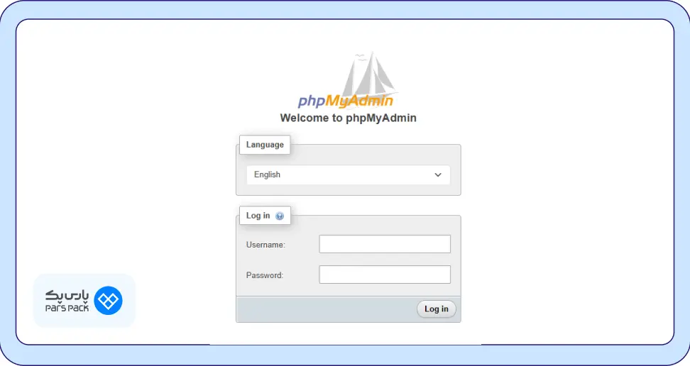 دسترسی به phpMyAdmin اکنون phpMyAdmin در دسترس شما است.