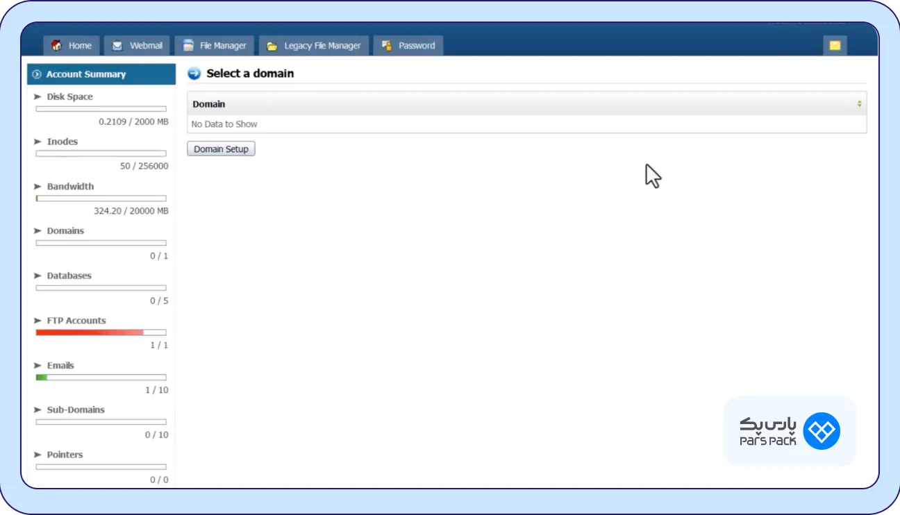 گزینه Domain Setup