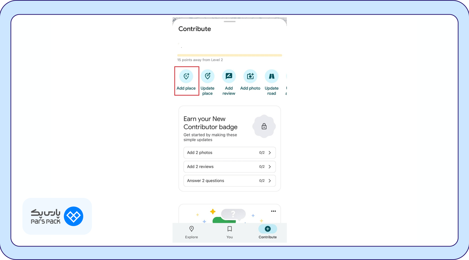 گزینه Add a Place را انتخاب کنید گزینه Add a Place را انتخاب کنید