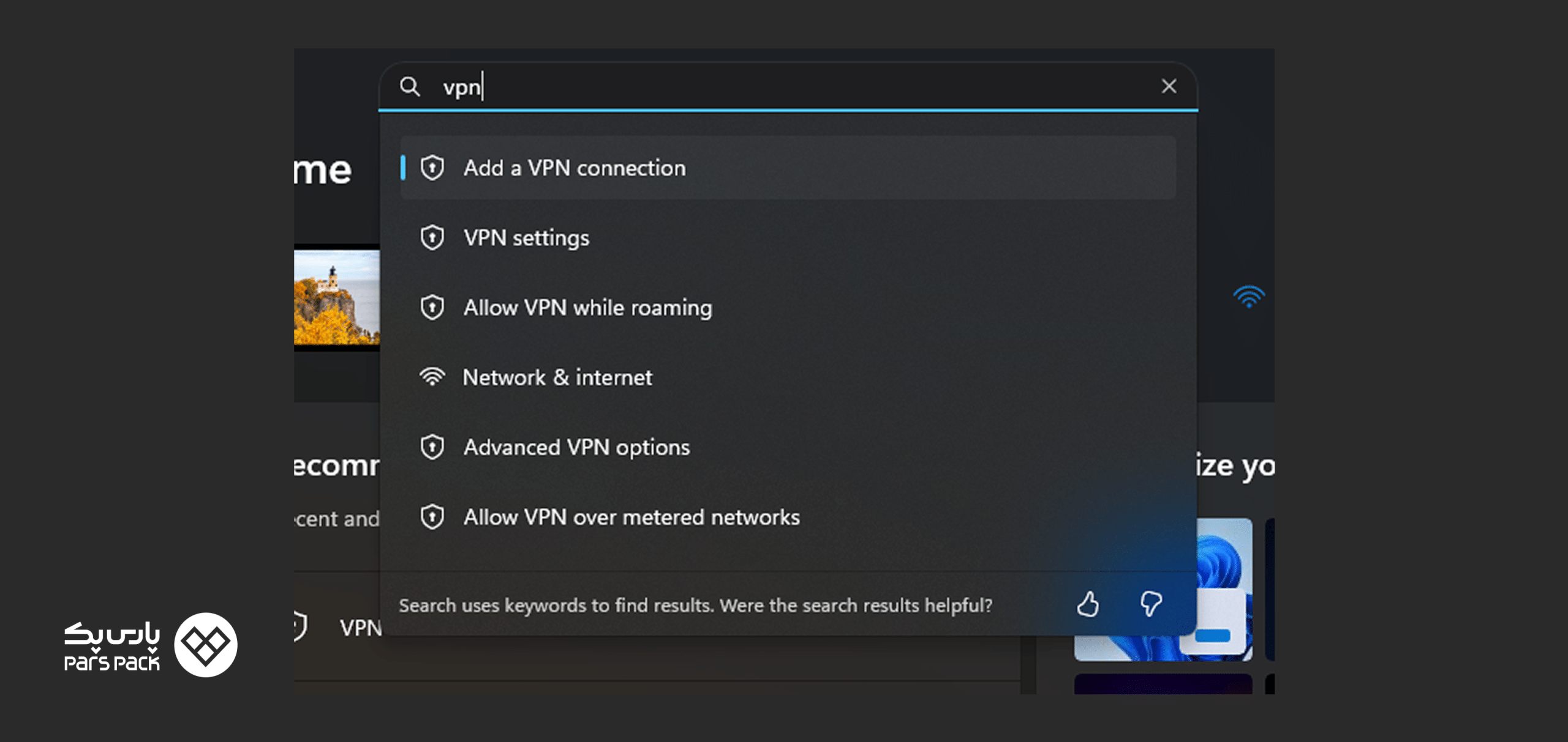 مسیر Network & Internet و بخش VPN