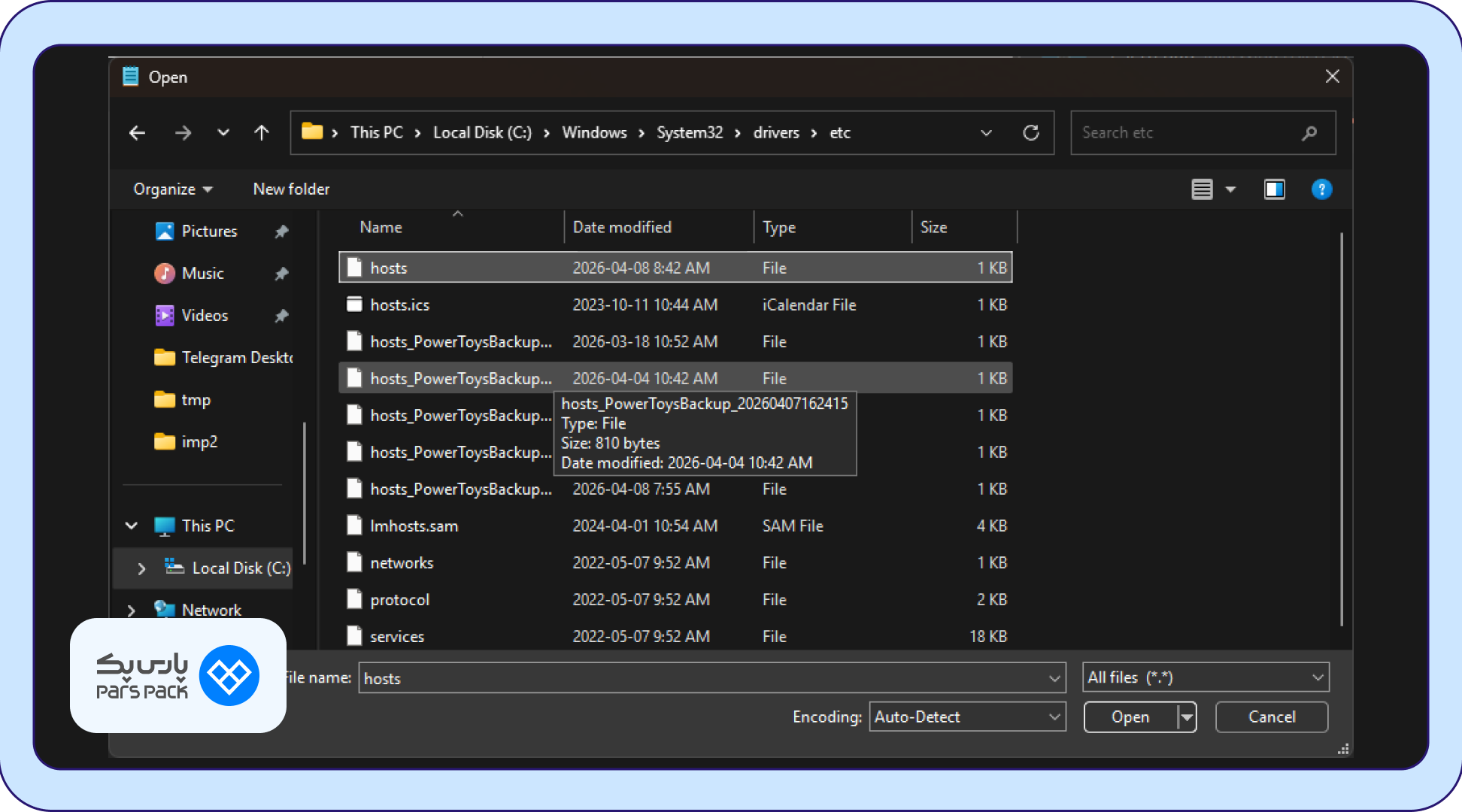 باز کردن فایل hosts فایل hosts را با برنامه Notepad باز کنید