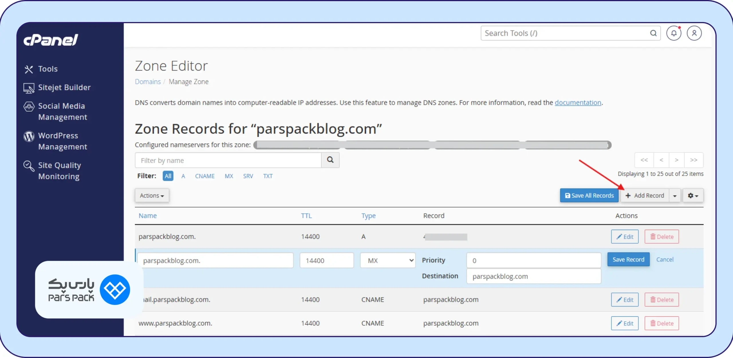 دکمه Add Record در سیپنل دکمه Add Record در Cpanel