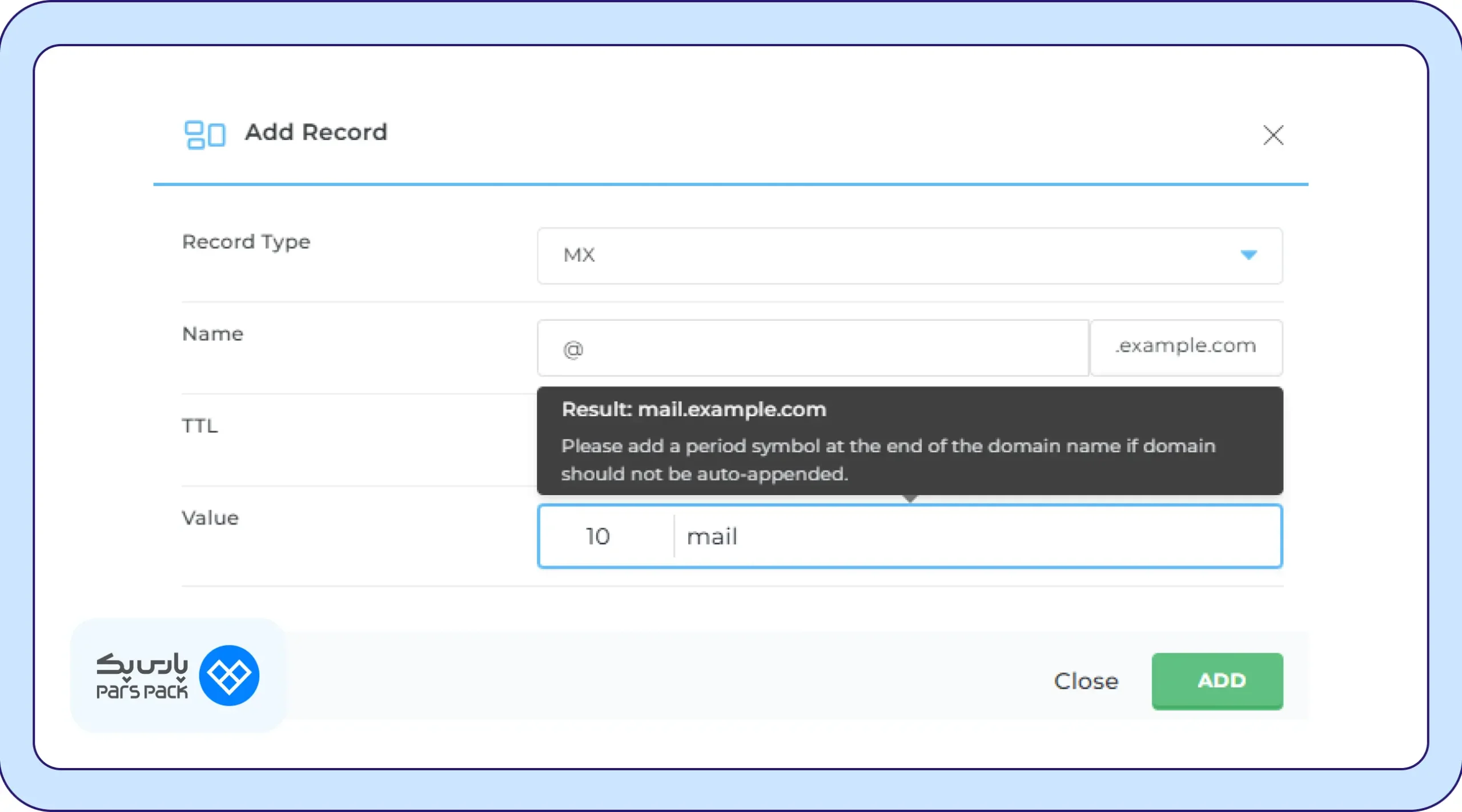 دکمه Add Record در دایرکت ادمین دکمه Add Record در دایرکت ادمین