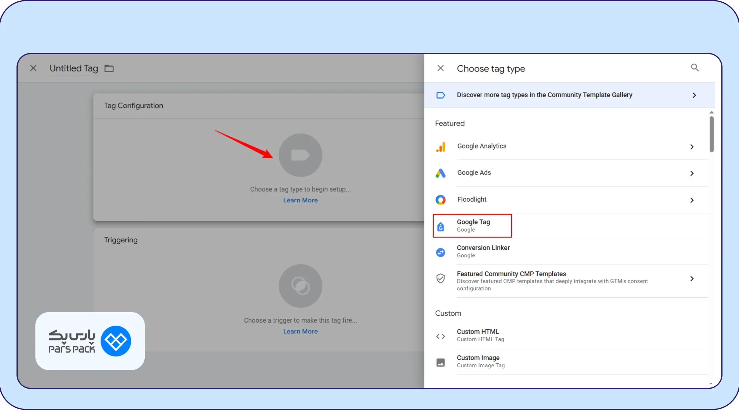 کادر Tag Configuration