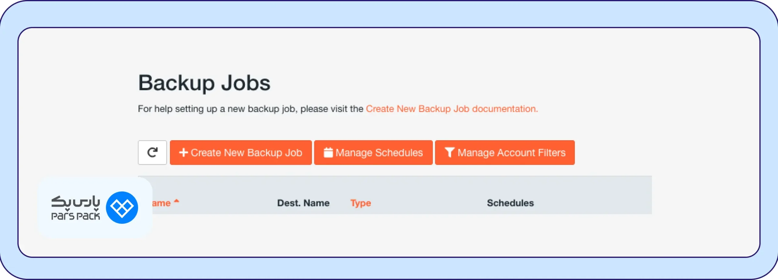 بخش Backup Jobs 