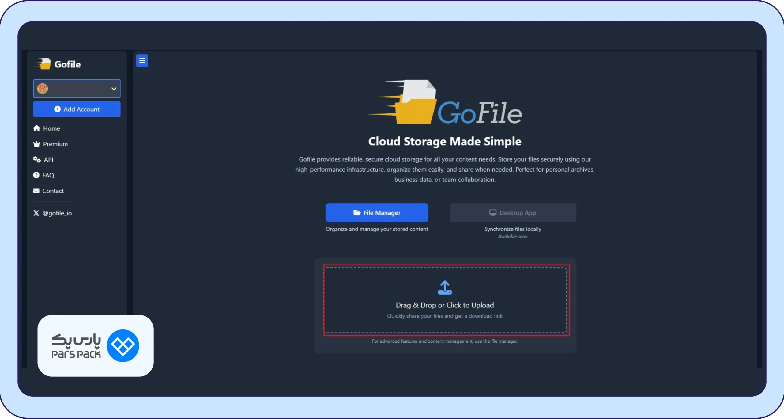 وارد سایت Gofile.io شوید