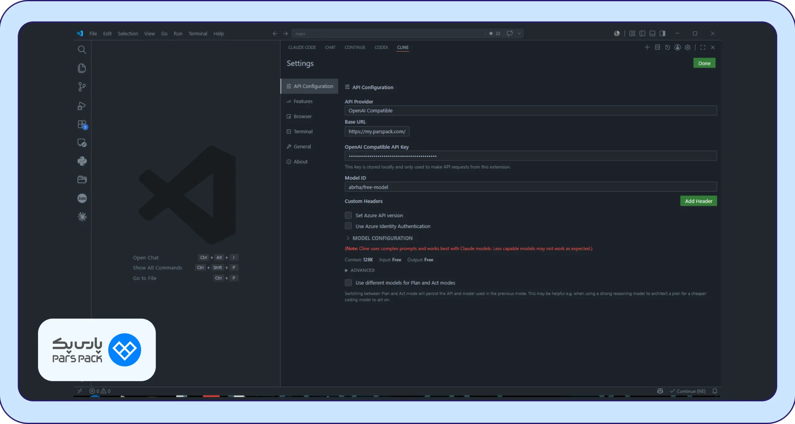تب API Configuration در Cline تب API Configuration در Cline