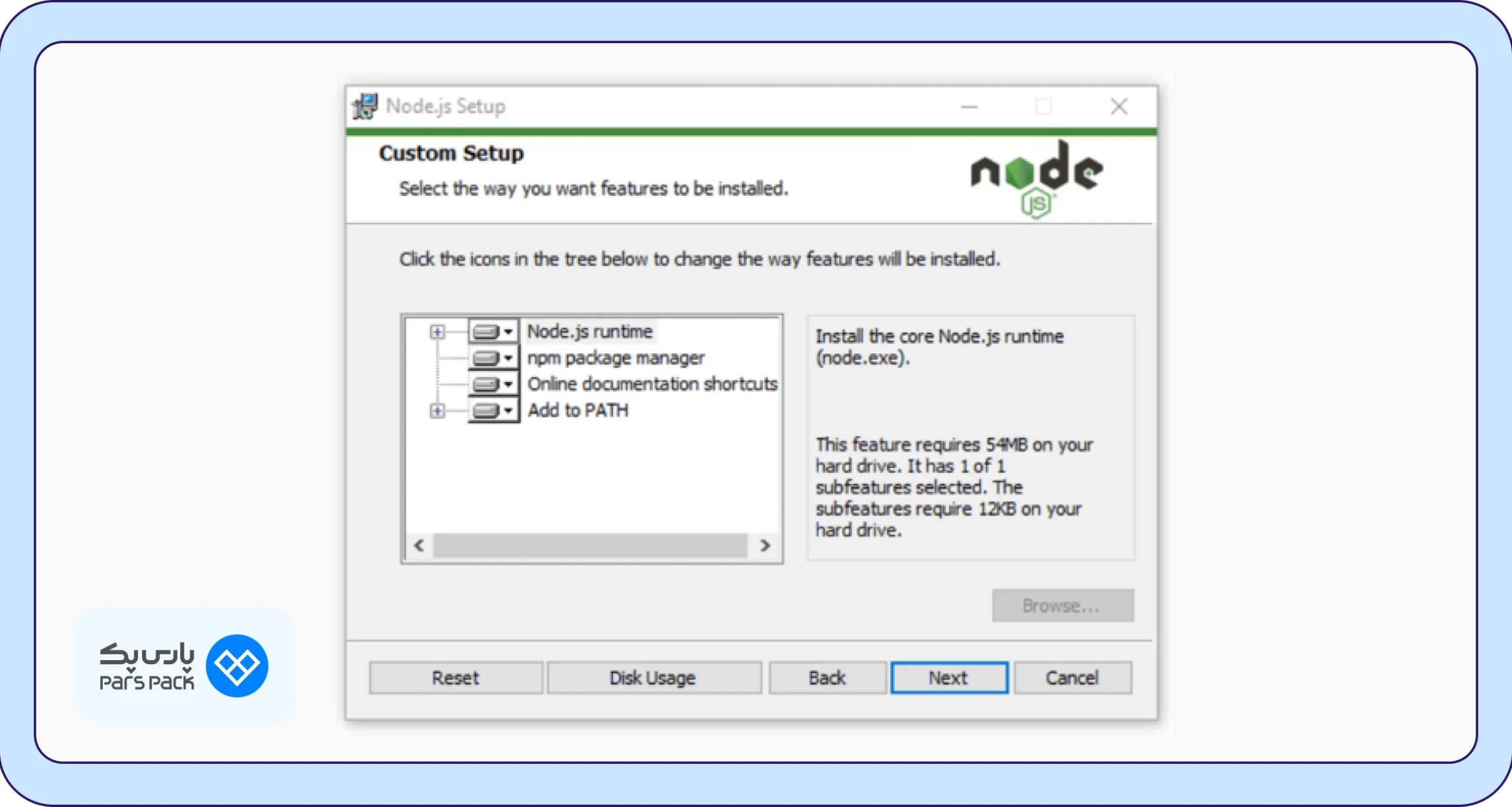 ابزارهای Native Modules ابزارهای Native Modules