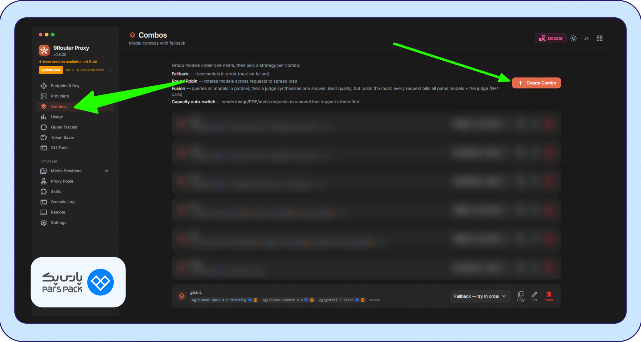 کلیک روی Create Combo در تب Combos